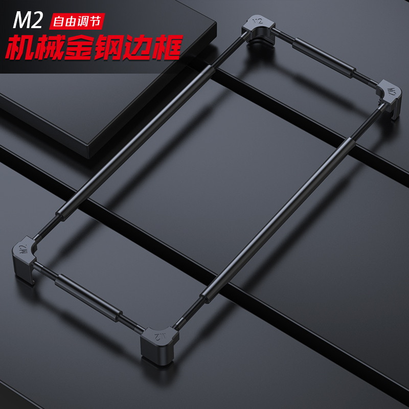 Gionee P12 P15 M15 M12 MAX K3  - Metal Bumper Aluminum Frame Case のレビューと価格