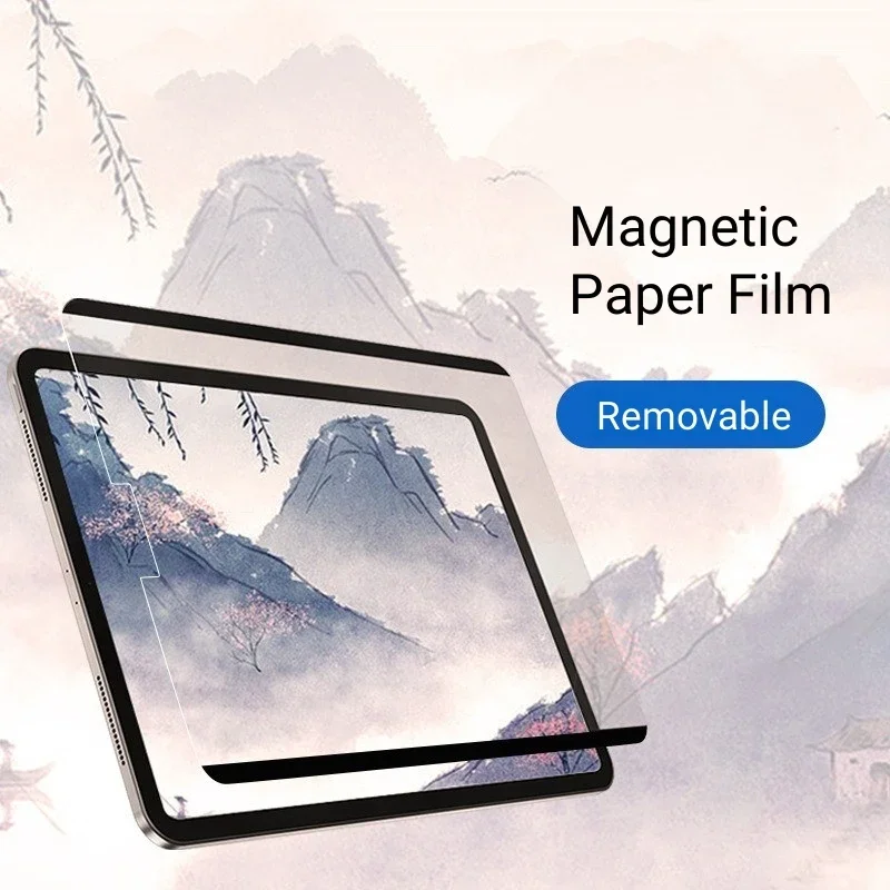 磁気のような紙フィルムレノボ Xiaoxin パッドプロ 1 - Matte Anti Glare Screen Protector のレビューと価格