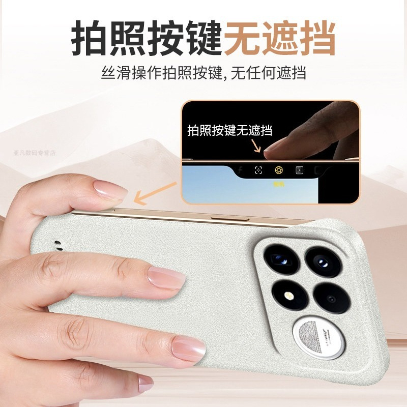 Xiaomi POCO F9 Ultra、F9 Pro、Re - Ultra Thin Frameless Phone Cover のレビューと価格
