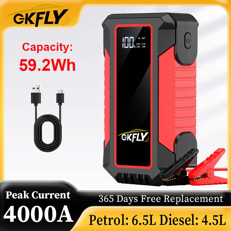 GKGLY ポータブルカージャンプスターター パワーバンク  - Power Banks のレビューと価格