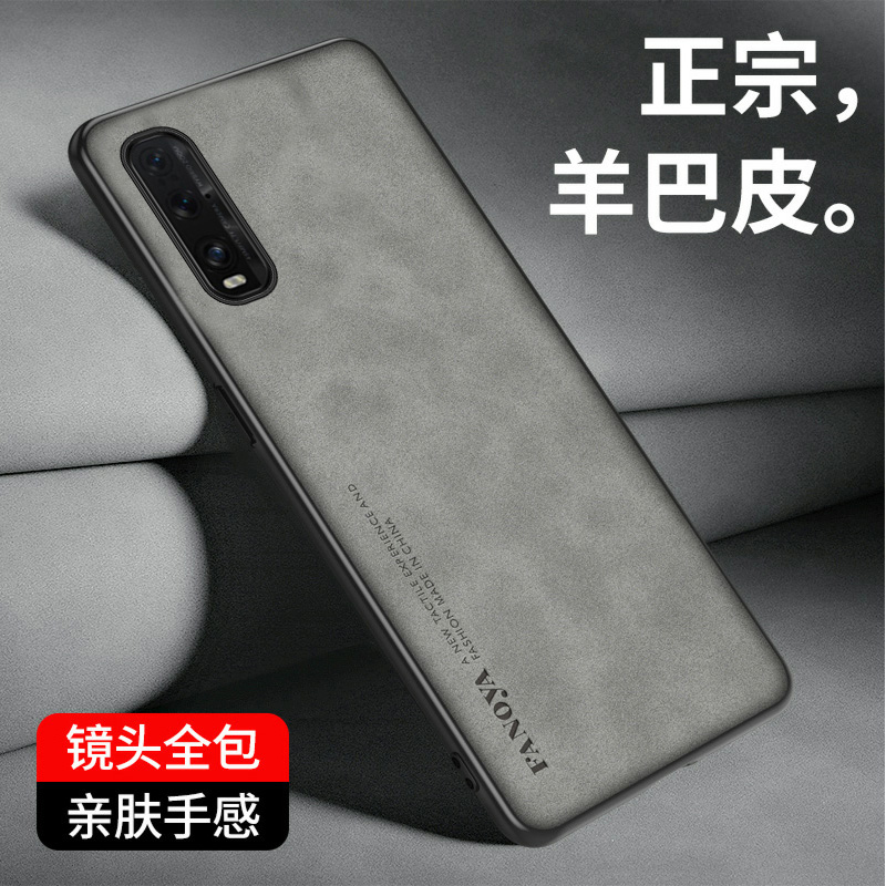 Oppo-find x2 cph2023ケース,合成皮革表面 - Matte Hard Pc Back Case のレビューと価格