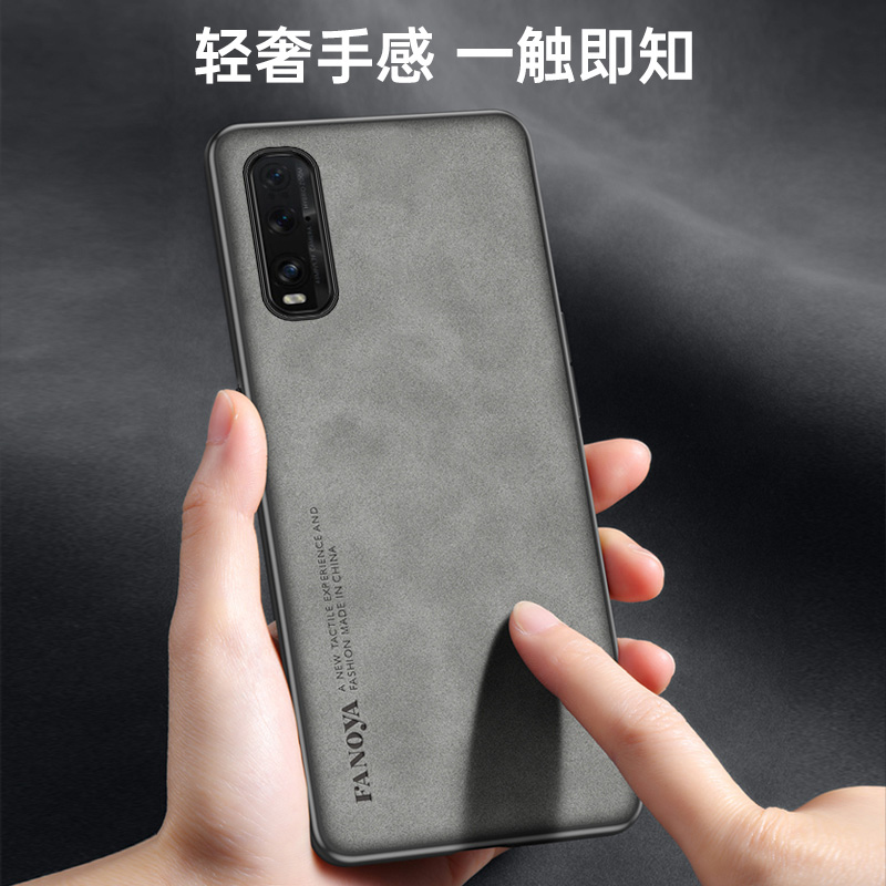 Oppo-find x2 cph2023ケース,合成皮革表面 - Matte Hard Pc Back Case のレビューと価格